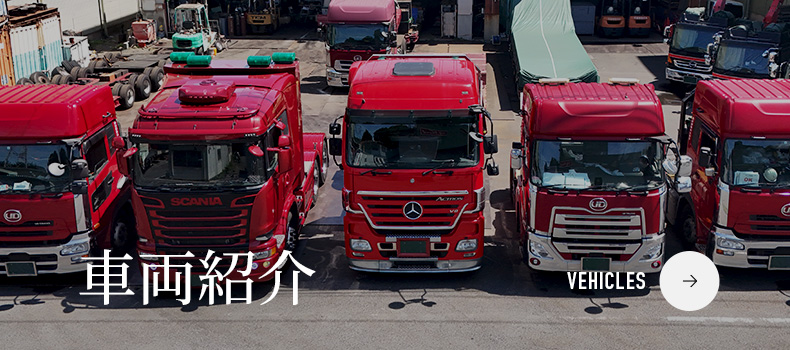 bnr_half_vehicles_off