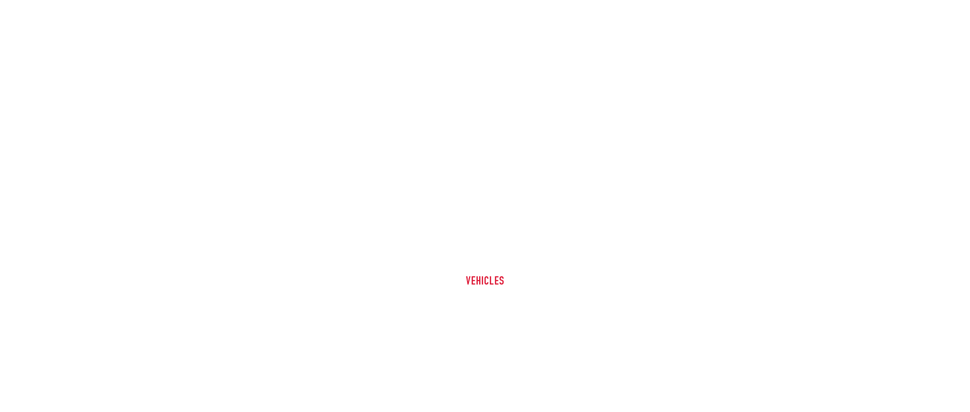 車両紹介